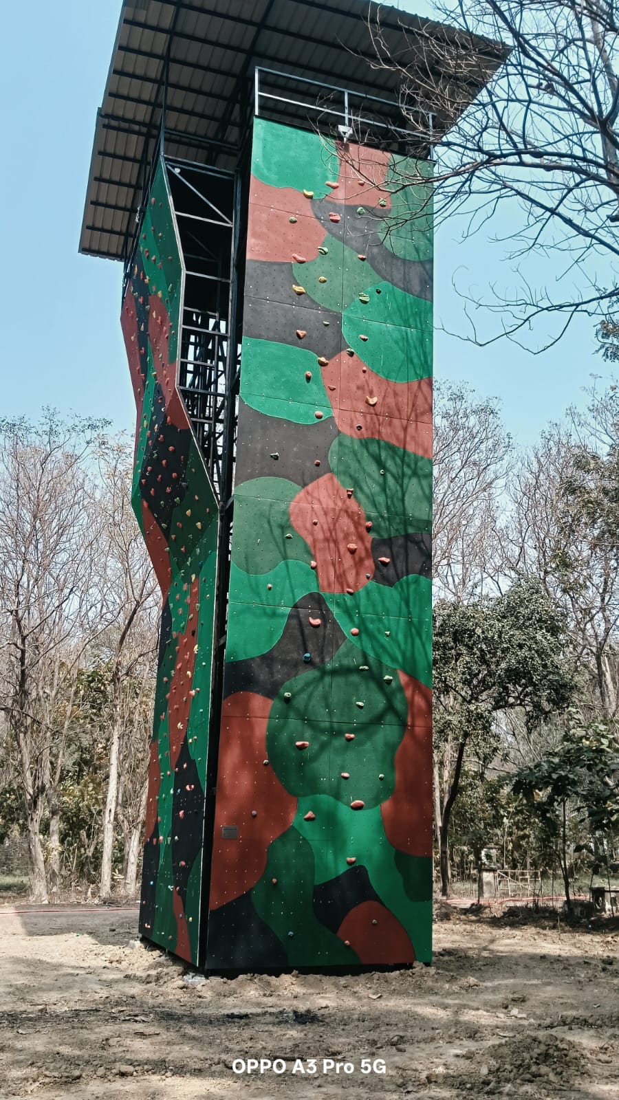Ota Gaya, Bihar