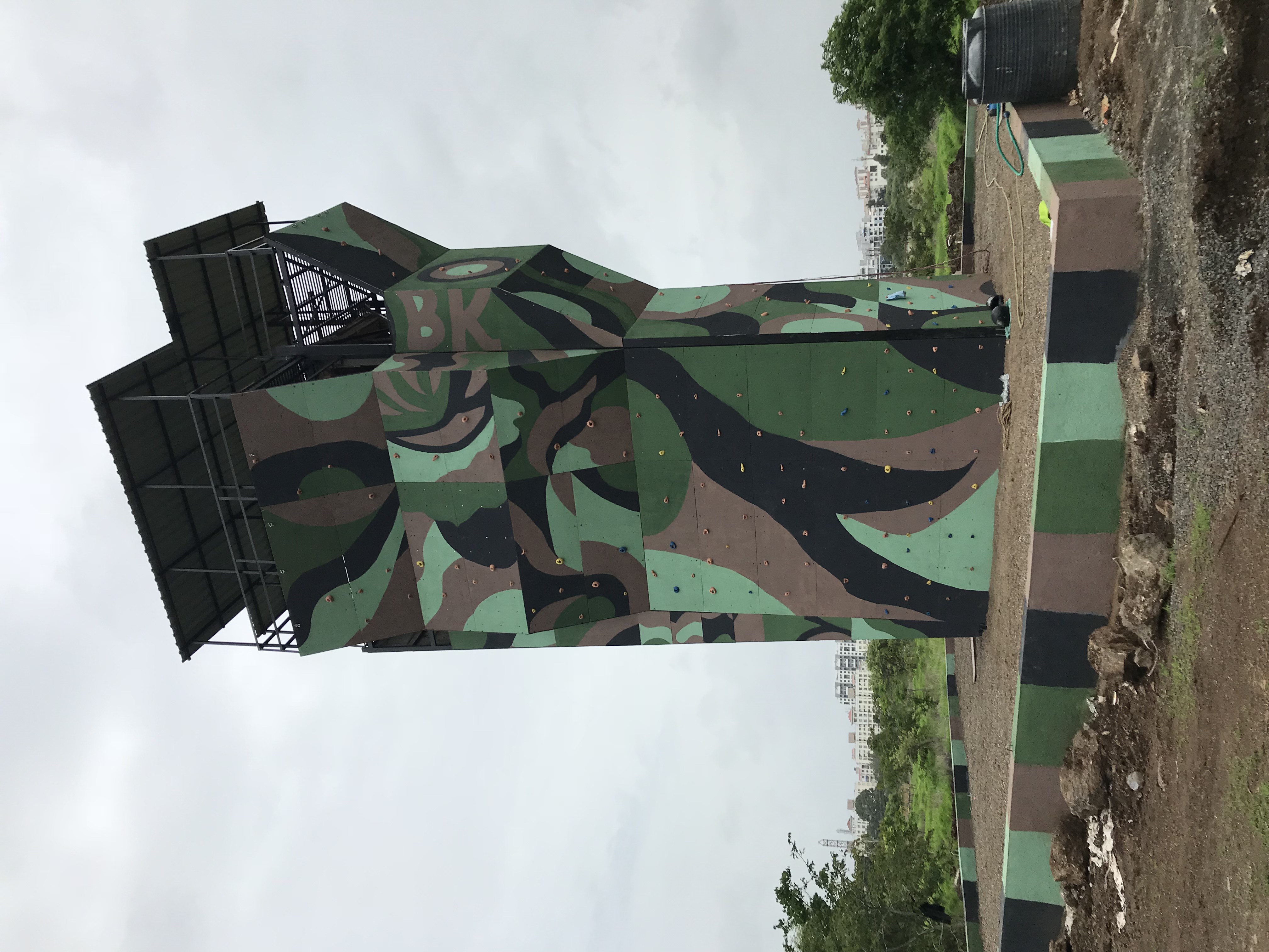 Mahar Regiment, Pune