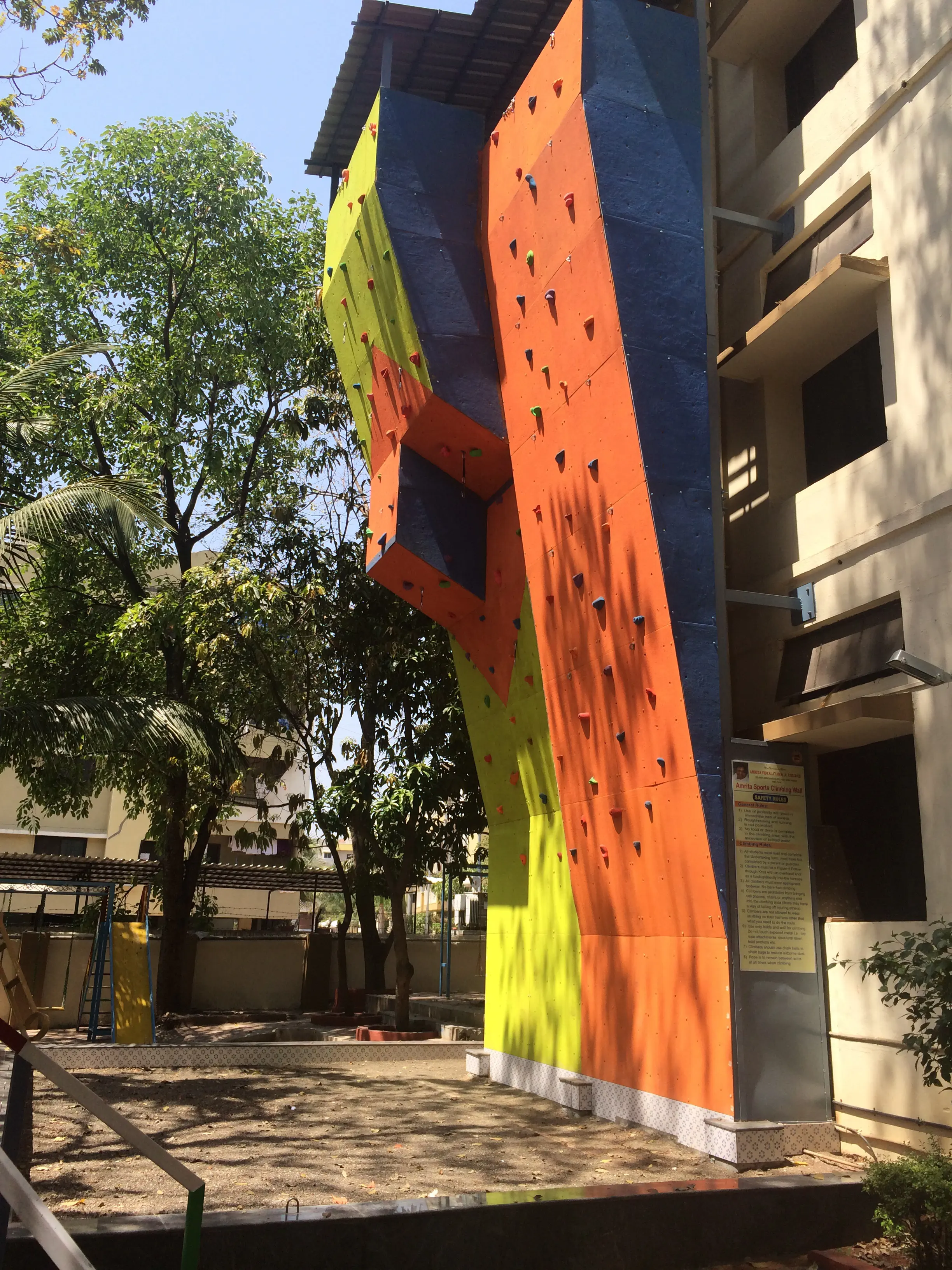 Amrita Vidyalayam, Pune