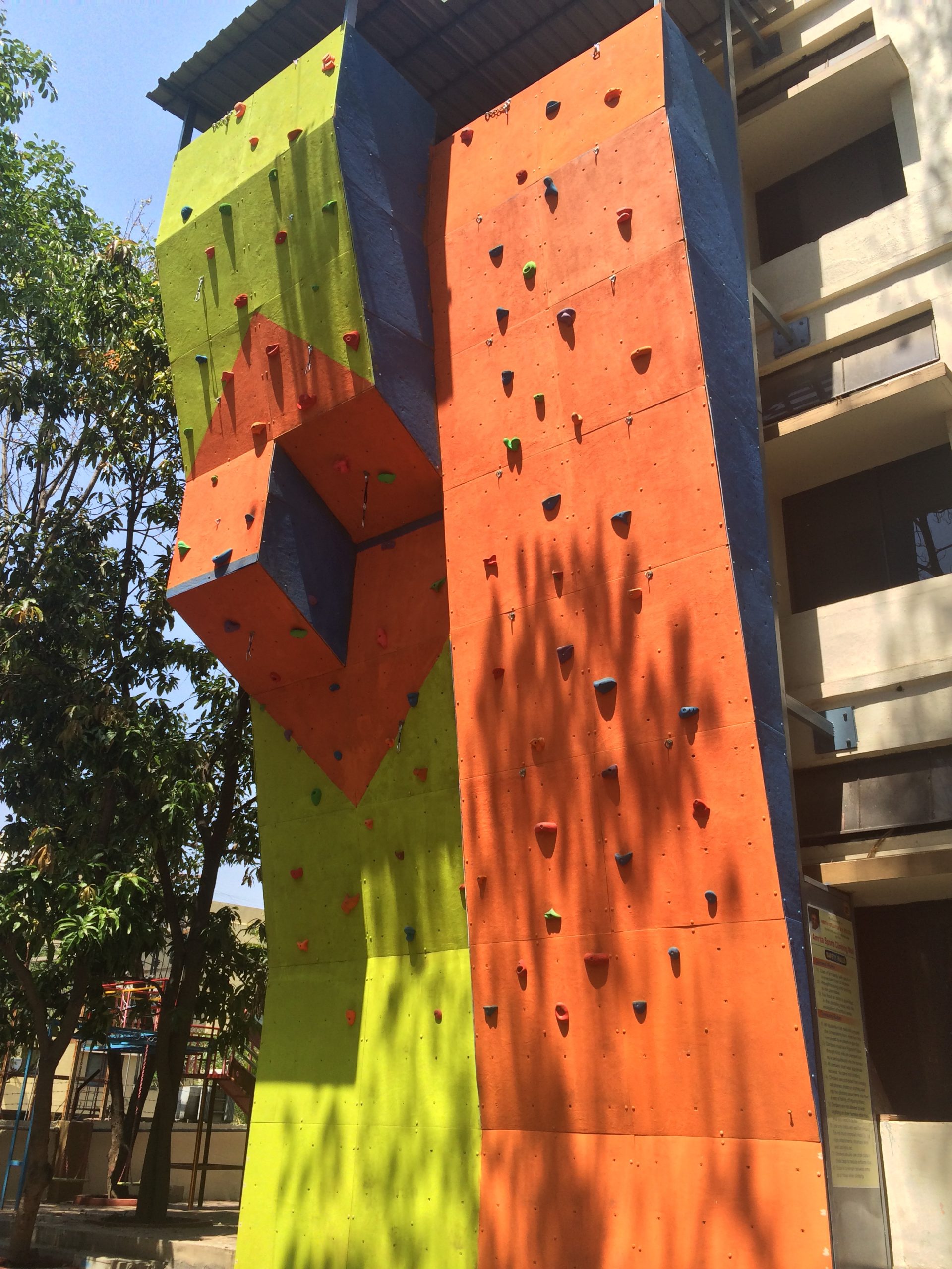 Amrita Vidyalayam Pune 1