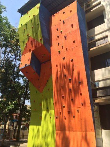 Amrita Vidyalayam - Pune