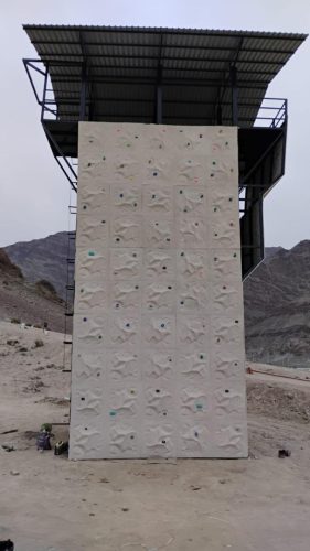 Leh Ladakh Regiment